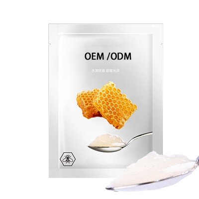 江西_广州源头OEM加工贴牌 补水保湿面膜OEM