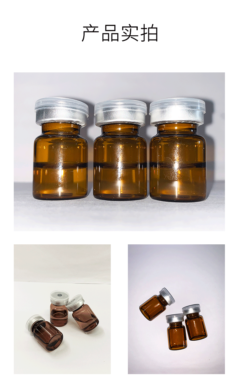 江西_V提拉 ST嫒美提 OEM定制加工贴牌 面部精雕