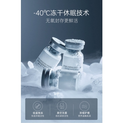 江西_Ⅲ型胶原蛋白填充