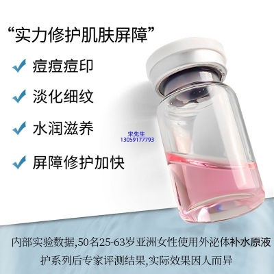 江西_水光动能素