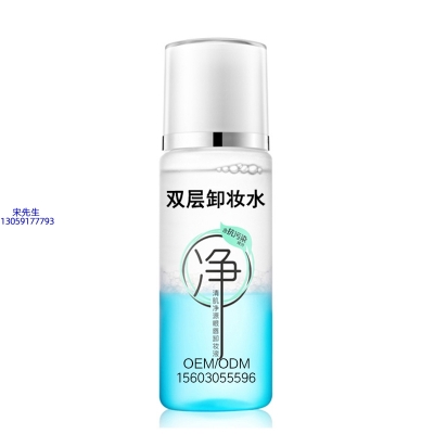 江西_卸妆水 双层卸妆水 深沉清洁彩妆无残留双层水油卸妆水