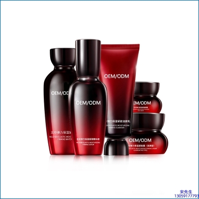 江西_五珍弹力保湿套装