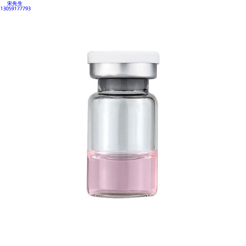 江西_水光动能素精华原液OEM代加工贴牌