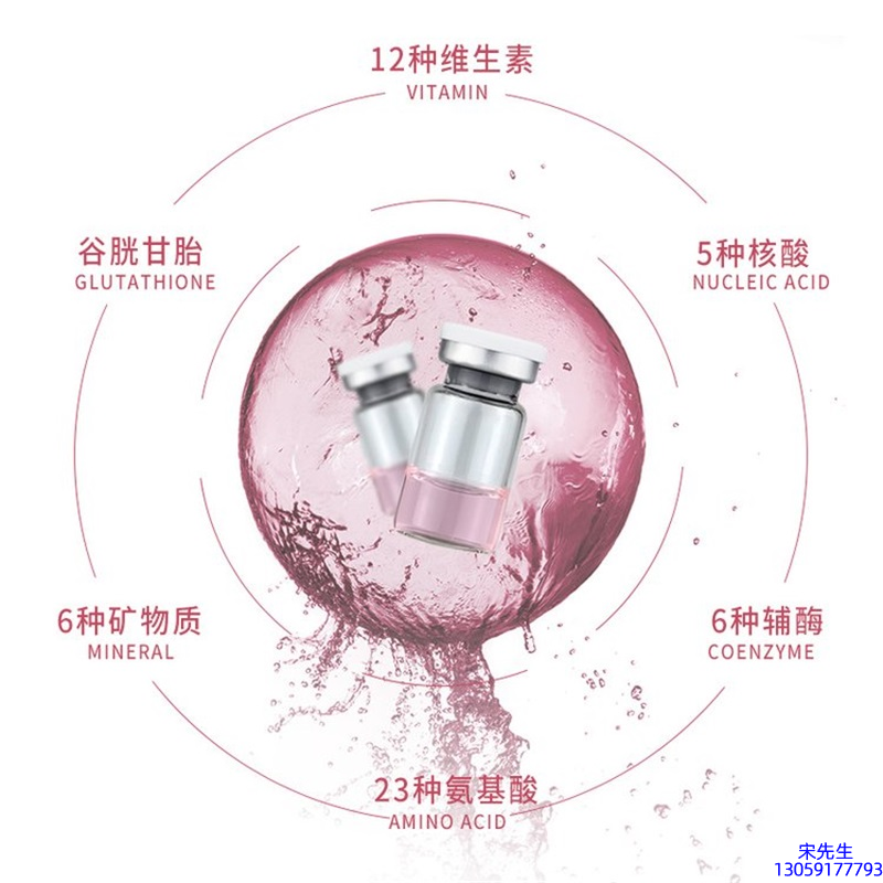 江西_水光动能素精华原液现在最好有哪些?