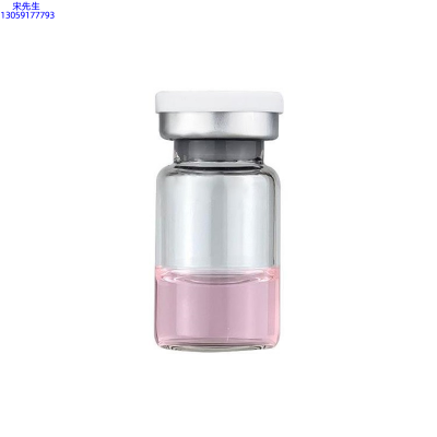 江西_水光动能素精华原液OEM代加工贴牌