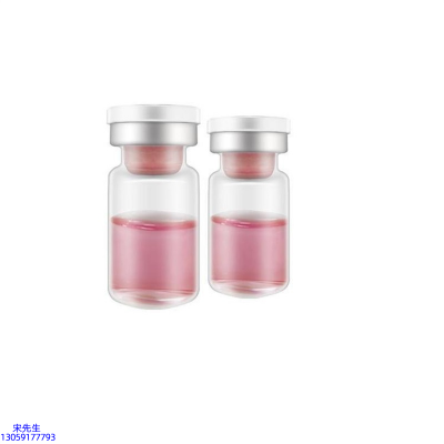 江西_水光动能素精华原液OEM定制