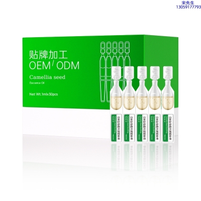 江西_山茶籽舒颜次抛精萃油