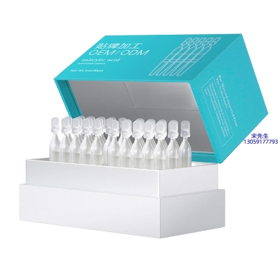 江西_依克多因舒润次抛精华液（30支）